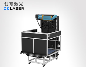 【CO2】牛仔激光鐳射印花機(jī)_水洗貓須激光打標(biāo)機(jī)-創(chuàng)可激光