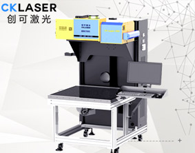 服裝刻字膜激光打印機器