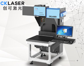 服裝反光刻字膜激光雕刻打標機