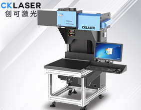 休閑服裝布料刻字膜雕刻專用打標機