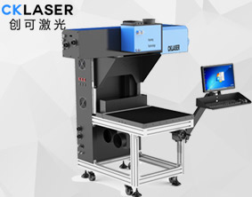 服裝標牌激光雕刻刻字膜專用打標機
