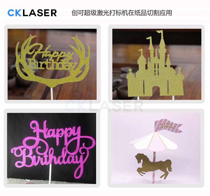雕刻鏤空紙盒紙張當(dāng)用3D動(dòng)態(tài)大幅面CO2激光打標(biāo)機(jī)