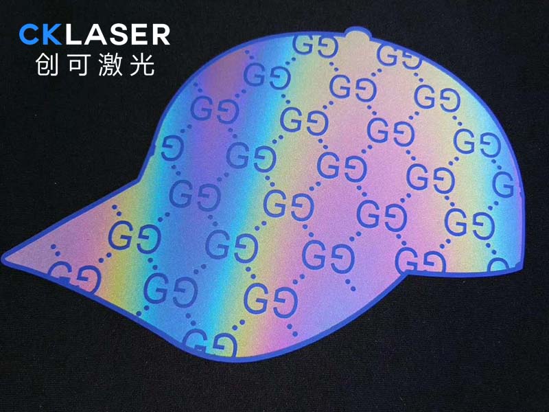 服裝輔料刻字膜激光雕刻機(jī)照亮你的美