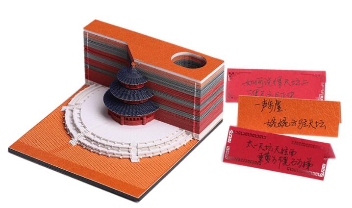 紙品紙張專用激光鏤空機，精雕立體創意便簽紙紙雕模型