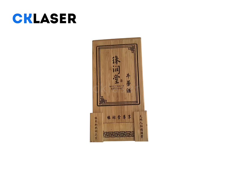 酒盒木材激光打標機3D激光雕刻木盒商標、圖案