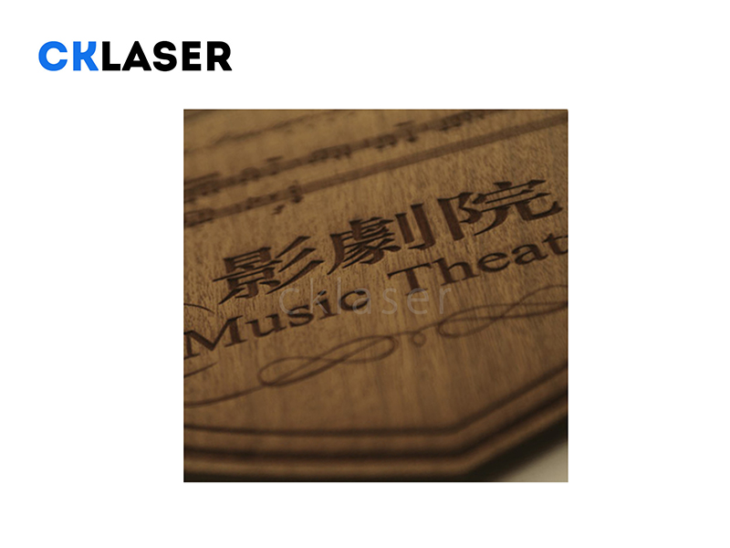 木質(zhì)酒盒激光打標(biāo)機(jī)壽命2 萬小時(shí)以上