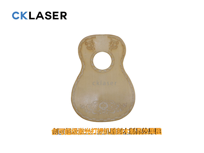 激光打標(biāo)機(jī)打標(biāo)木材，木板激光刻字選創(chuàng)可品牌