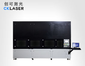 【光纖】不銹鋼面板激光蝕刻機(jī)