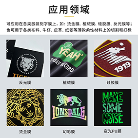 超級(jí)激光打標(biāo)機(jī)DIY仿金屬刻字膜雕刻全過(guò)程