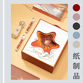 化妝品包裝盒激光鏤空機(jī)，包裝盒鏤空技術(shù)不發(fā)黃無(wú)黑邊