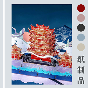 紙品激光打標(biāo)機(jī)，超級(jí)紙品打標(biāo)工藝，13年品牌口碑