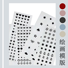 PET繪畫模版鏤空切割機(jī)，手繪模版定制鏤空，激光打標(biāo)機(jī)
