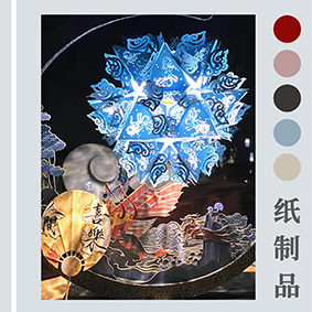 文創(chuàng)卡紙激光加工雕刻，紙雕燈3D便簽激光打標(biāo)機(jī)