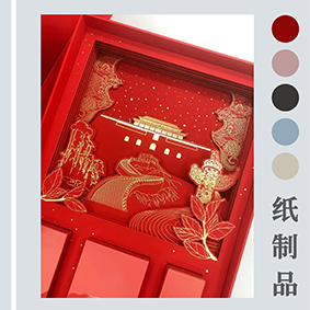 文創(chuàng)禮盒定制激光切割，卡紙超級(jí)切割機(jī)，激光打孔切割鏤空雕花圖案定制