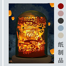 3D紙雕燈激光打標(biāo)機(jī)，文創(chuàng)用品激光鏤空雕刻定制，環(huán)保效率高