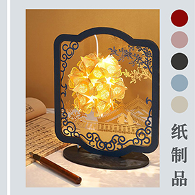 文創(chuàng)用品激光鏤空打標(biāo)機(jī)，紙雕燈3D便簽賀卡激光打標(biāo)雕刻機(jī)，可切割任意圖案，速度更快、精度更高