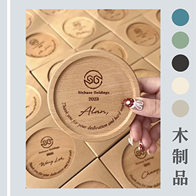 木制品激光打標(biāo)機(jī)，木制品激光雕刻機(jī)，木盒激光標(biāo)記，不焦邊