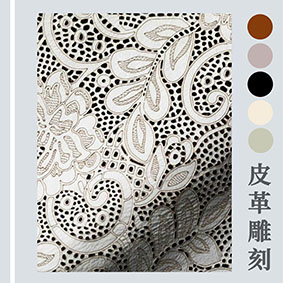 鞋材激光雕花雕刻機(jī)，杯墊皮包皮鞋激光切割打孔機(jī)