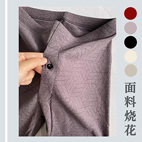 服裝布料激光燒花機(jī)，服裝刻字膜機(jī)器，激光打孔