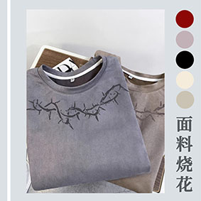 服裝面料激光打標(biāo)機(jī)，麂皮絨圖案激光燒花機(jī)