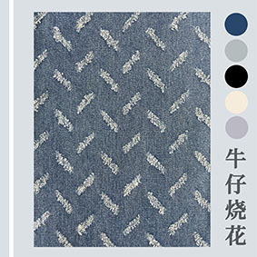牛仔布料激光破洞磨爛，激光牛仔洗水機(jī)，環(huán)保無(wú)污染洗水工藝