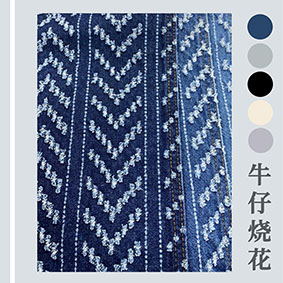 激光牛仔破洞機(jī)、超快牛仔激光洗水機(jī)，輕松實(shí)現(xiàn)牛仔工藝加工