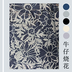 牛仔激光洗水燒花機(jī)，個(gè)性圖案新工藝定制，環(huán)保無(wú)污染
