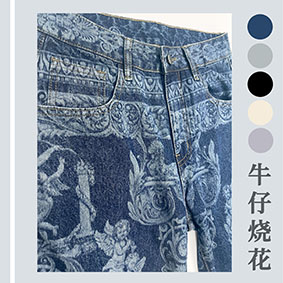 牛仔服飾激光燒花加工機(jī)，激光牛仔洗水機(jī)，個(gè)性化產(chǎn)品定制加工
