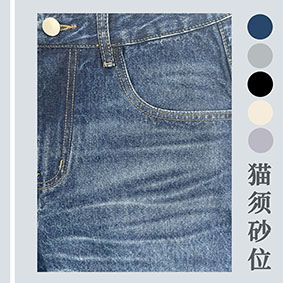牛仔貓須砂位激光洗水加工機(jī)，超快牛仔激光洗水機(jī)，個(gè)性化、高精度、高效率、環(huán)保節(jié)能